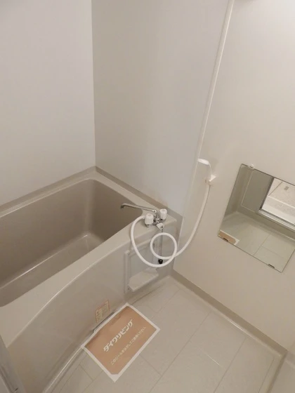 クレールメゾン