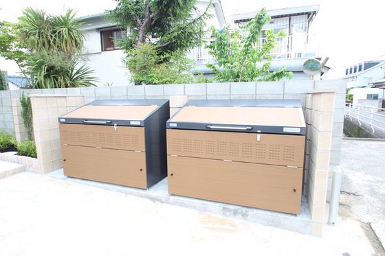 カーサ・ソレイユⅡ