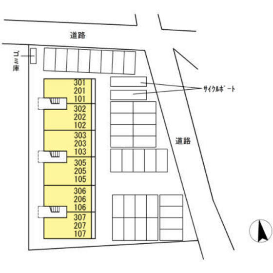 カーサ・ソレイユⅡ