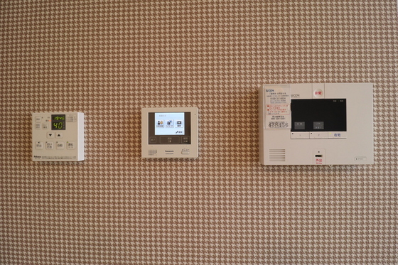 カーサ・ソレイユⅡ