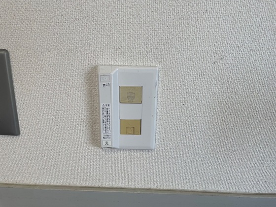 クリスタルコート