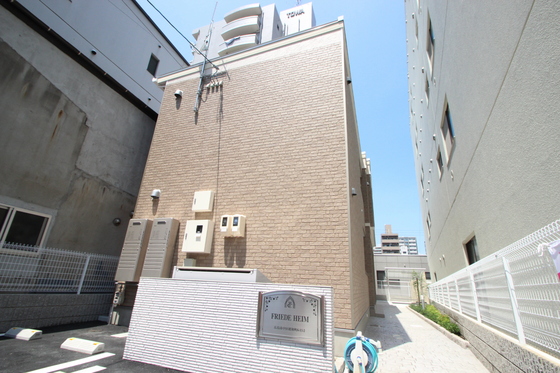 フリードハイム