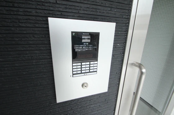 月光南観音七番館