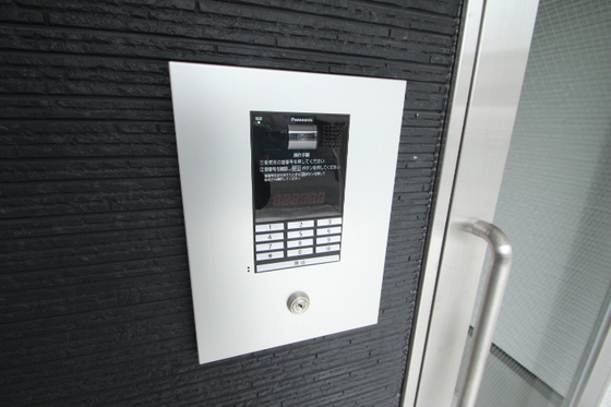 月光南観音七番館