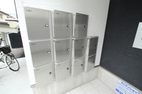 月光南観音七番館