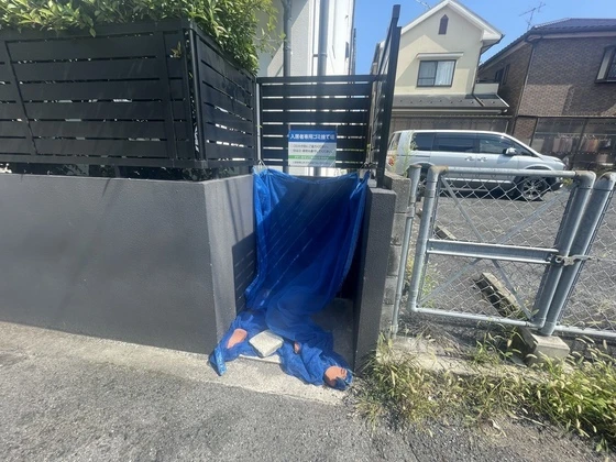 Nステージ庚午北