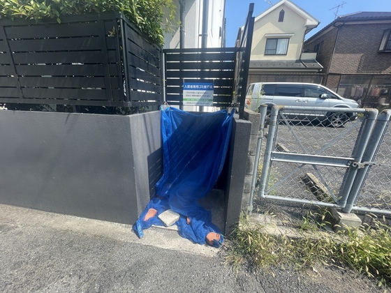 Nステージ庚午北