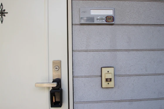 メゾン・ド・ルミネ