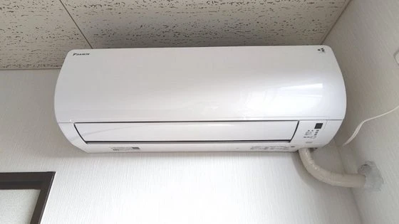 メゾン・ド・ルミネ