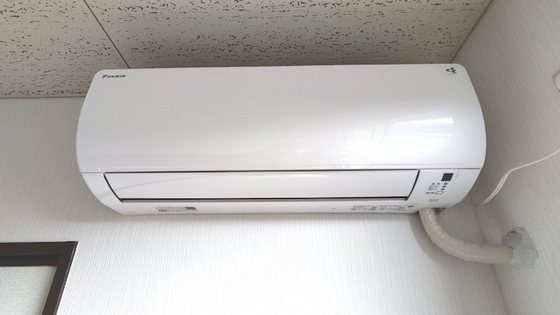 メゾン・ド・ルミネ