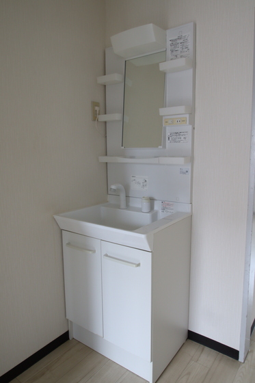 メゾン・ド・Yuki