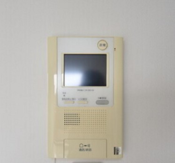 ハアラン一ノ宮