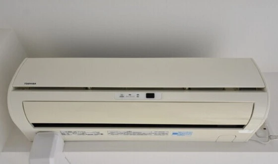 ハアラン一ノ宮