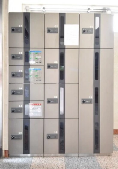 ハアラン一ノ宮