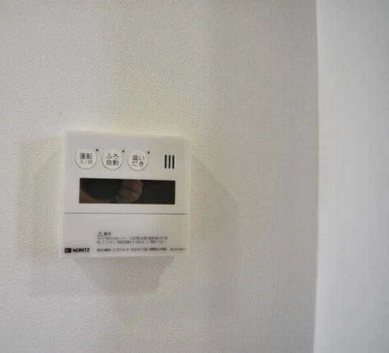 ハアラン一ノ宮