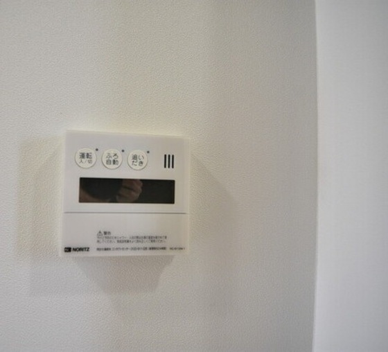 ハアラン一ノ宮