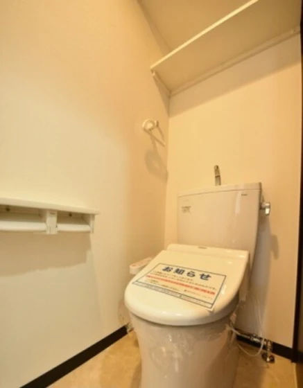 ハアラン一ノ宮