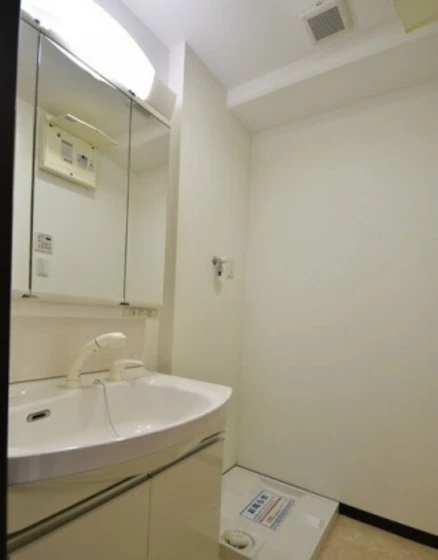 ハアラン一ノ宮