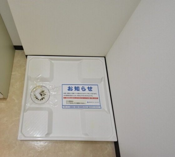 ハアラン一ノ宮