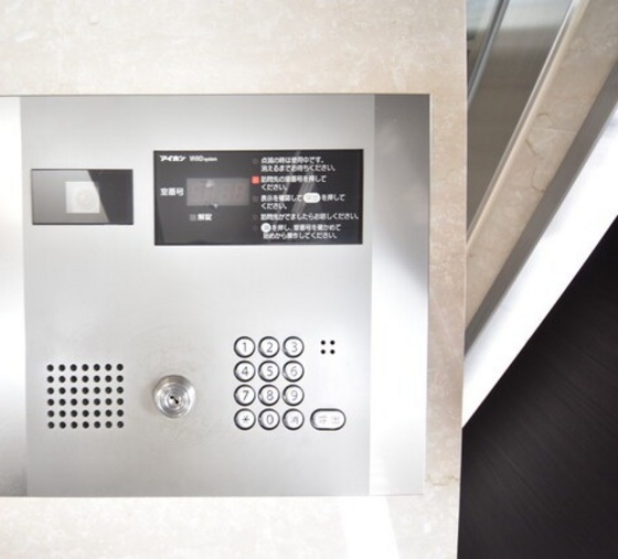 ハアラン一ノ宮