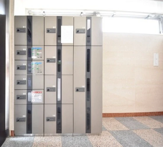 ハアラン一ノ宮