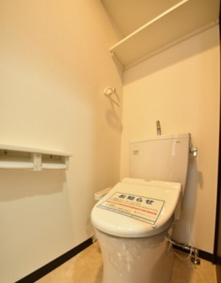 ハアラン一ノ宮