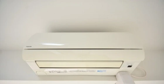 ハアラン一ノ宮