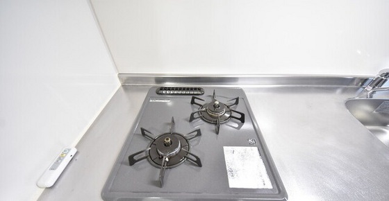 ハアラン一ノ宮