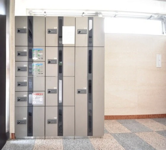 ハアラン一ノ宮