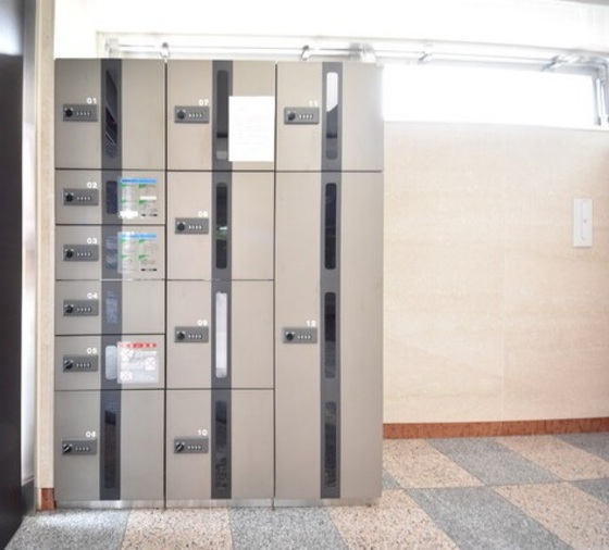 ハアラン一ノ宮