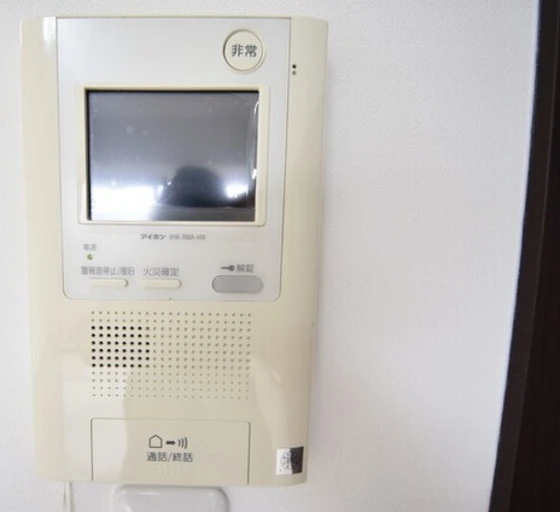 ハアラン一ノ宮