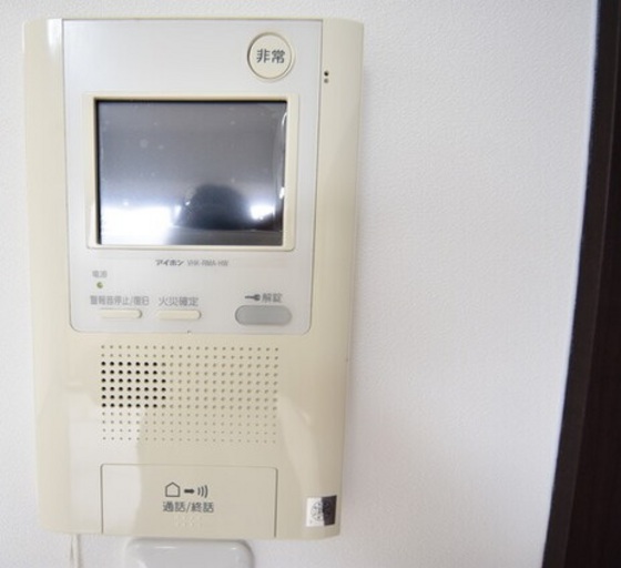 ハアラン一ノ宮