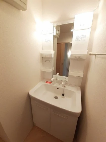 サンシャイン富田