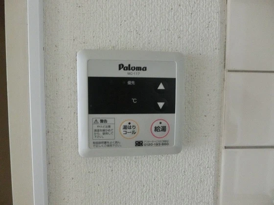 カーサ・プリメーラ