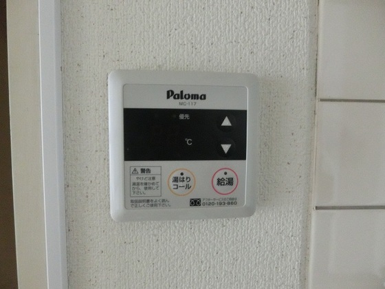 カーサ・プリメーラ