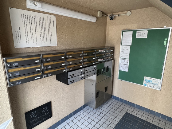 カーサ・プリメーラ