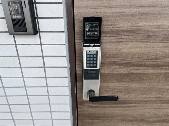 カーサ・プリメーラ