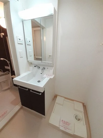 メゾン ラフィネ