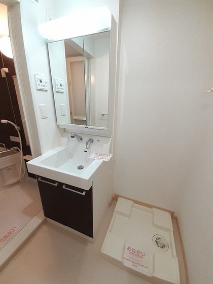 メゾン ラフィネ