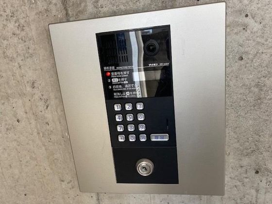 センチュリーロイヤル岡山