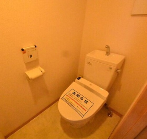 ブライトヒルズ