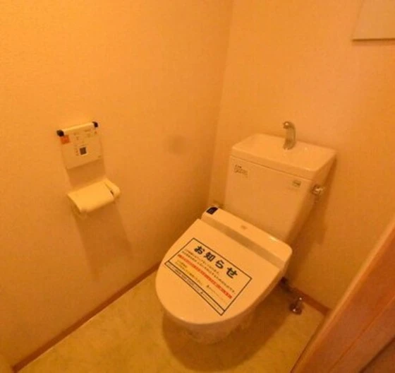 ブライトヒルズ