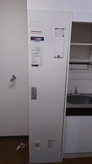 パルティール21