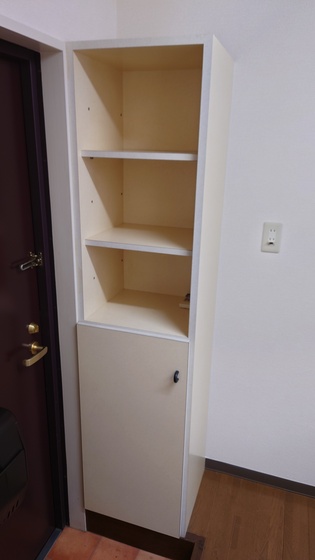 パルティール21