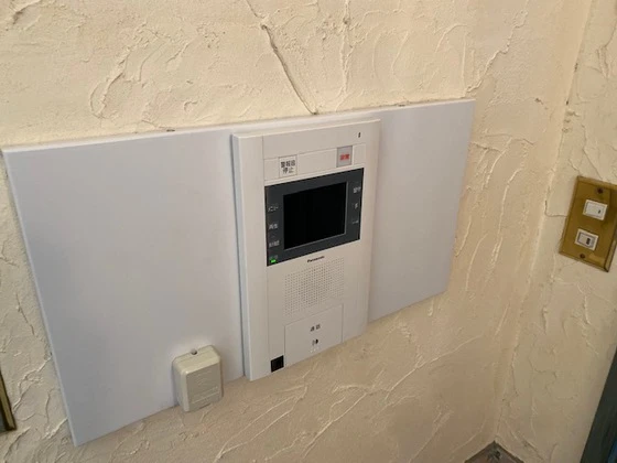 藤グリーンマンション