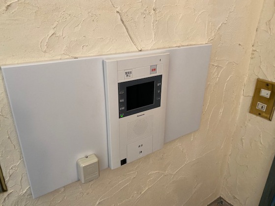 藤グリーンマンション