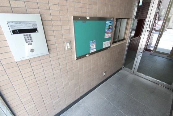 藤グリーンマンション