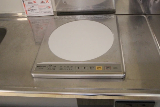 ラッキー下中野