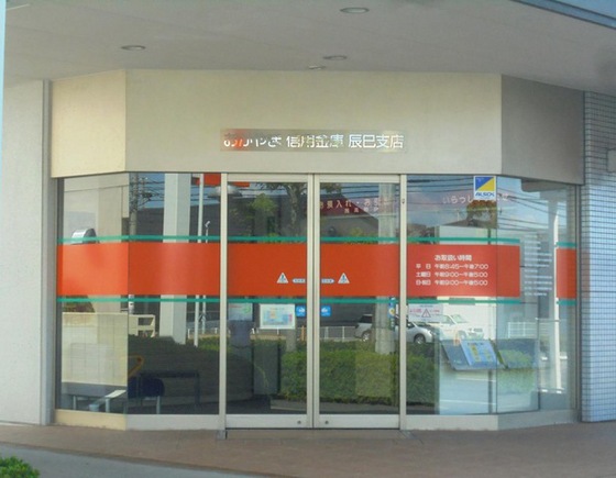 ラッキー下中野