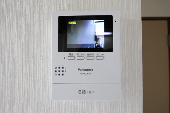 サンコーポ西古松